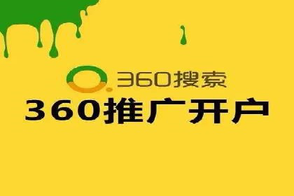 头条信息流广告的投放技巧：从数据看效果