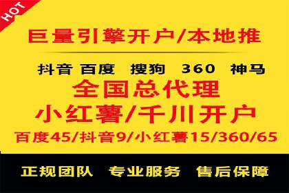 实战经验：SEO与SEM优化案例精选解析