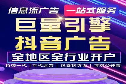 百度SEM推广实战案例，教你打造高效营销策略