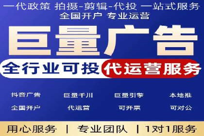 小红书信息流广告如何玩转内容营销？看这些成功企业案例